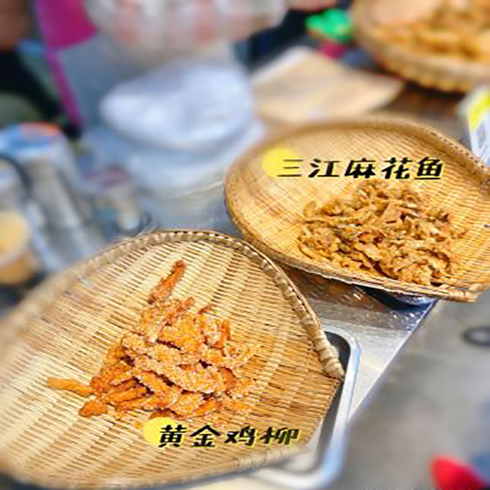 鸡丝凉米线+小份薄荷酥肉套餐！这波不冲真的亏麻了！