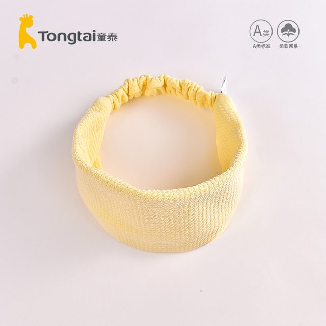 Tongtai ແມ່ຍິງຖືພາ postpartum confinement hat double-layer soft maternity supply headscarf confinement hat headband spring and summer new style