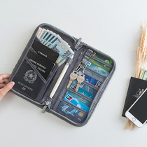 Multifunctional passport bag with keychain card bag travel ticket holder waterproof storage wallet zipper bag