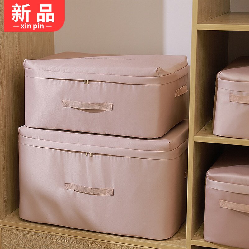 Quilt dust bag Quilt storage bag Clothes clothing finishing bag Large bag Household large storage bag Packing bag