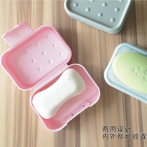 Soap box travel Home portable waterproof sealed bag foam sponge pad with lid lock lock soap tray