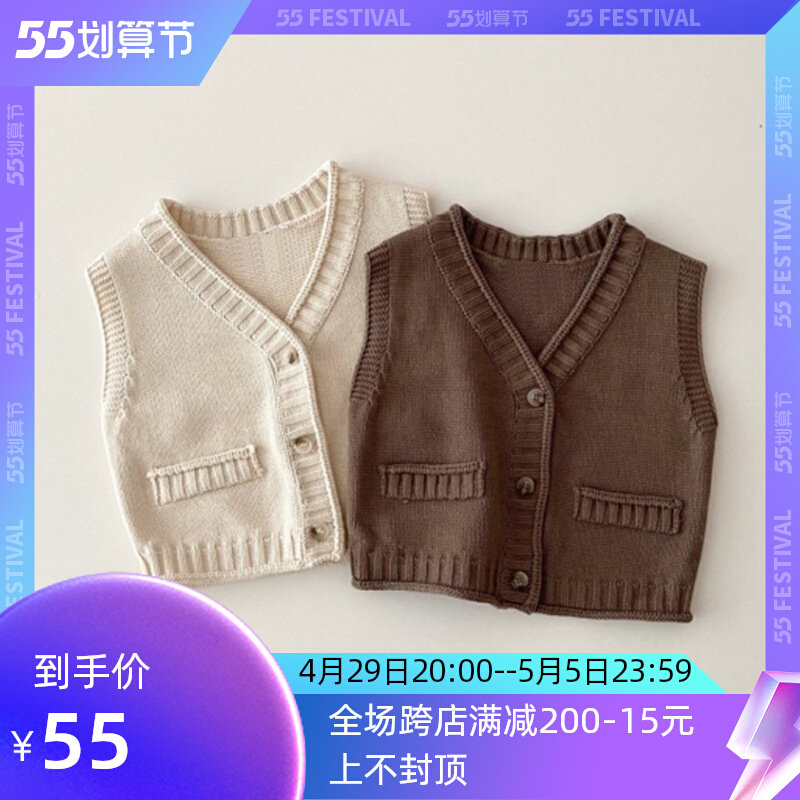 2022 Korean version Ins spring and autumn male and female baby polo 100 lap knit waistcoat for children Practical leisure vests