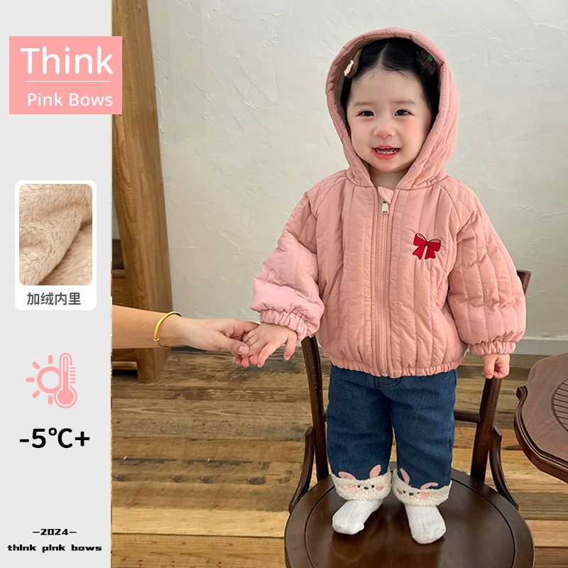 Baby Winter Coat Set with Thickened Warm Pants, Infant Clothing, Winter Fleece Cotton Jacket, Outdoor Wear, Winter Style Baby Winter Coat Set with Thickened Warm Pants, Infant Clothing, Winter Fleece Cotton Jacket, Outdoor Wear, Winter Style