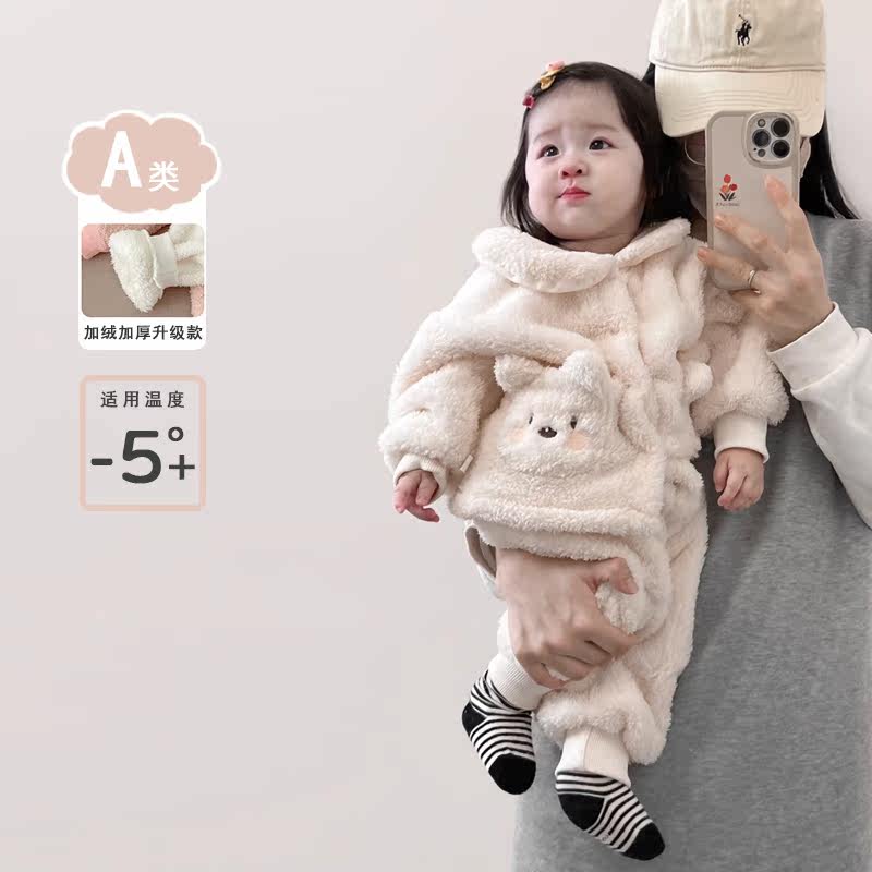 Female Baby Clothes Autumn Winter Suit Ultra Cute Baby Clothes Winter Home Clothing Plus Suede Warm Sleeping Pants Two Sets-Taobao