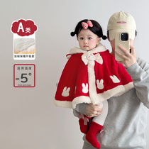 Baby cloak winter velvet thickened shawl fashionable baby autumn and winter clothes cute hooded cloak outing wear