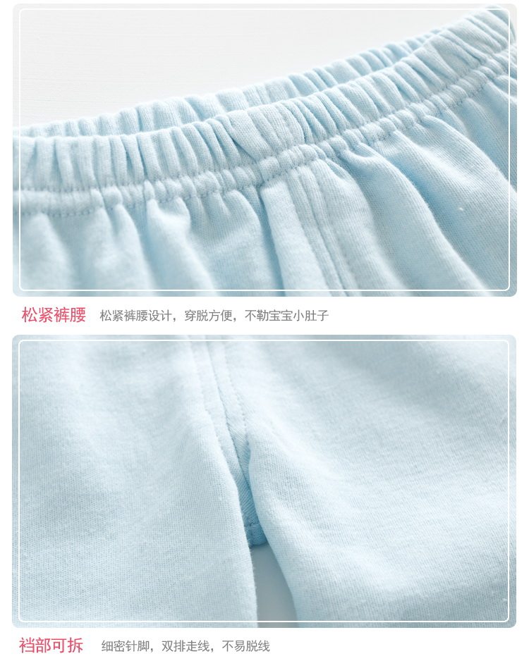 Coffret cadeau pour bébé YIJIABABY - Ref 1955096 Image 11