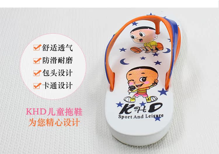 Chaussons enfants en EVA pour été - semelle EVA - Ref 1028620 Image 14