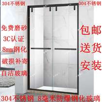 Customized black straight-line shower room tempered glass bathroom bathroom partition sliding door screen simple bath room