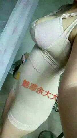 Corset amincissant - Ref 687156 Image 8