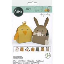 Sizzix 663326 Georgie Evans thick plate mold cute little animal