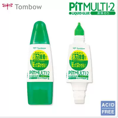 Japan tombow dragonfly glue stick liquid glue Modifiable superglue PT-MT manual model fake group