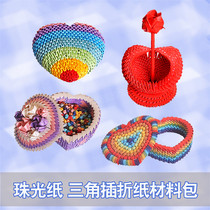Handmade diy creative three-dimensional love Rose gift box triangle insert origami material package Valentines Day birthday gift