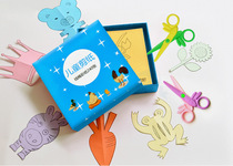 Childrens handmade diy origami book kindergarten 3-4-5-6-7 years old baby fun paper-cut Book send safety cut