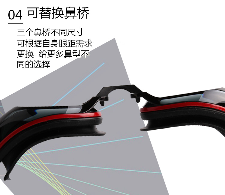 Li Ning 2018 thời trang mới kính cận và kính bơi cho nam kính bơi HD chống sương mù chống thấm nước cận thị giá kính bơi trẻ em