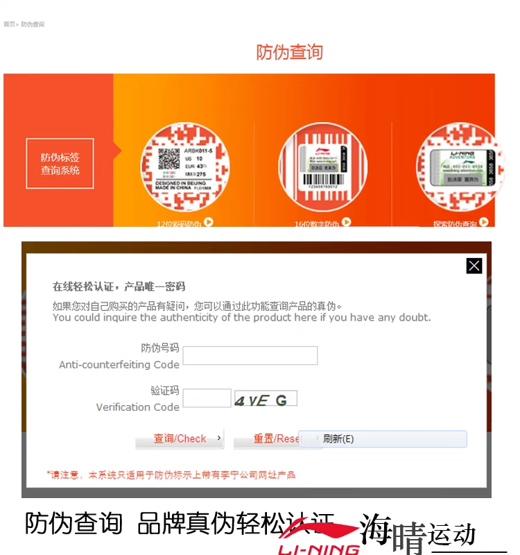 Kính bơi Li Ning mới Kính chống cận cận sương mù HD kính thời trang bình thường unisex kính bơi không thấm nước - Goggles
