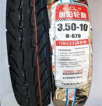 Chaoyang Tire Electric Car Tire 3 50-10 Vacuum Outer Tire 350-10 Motorcycle Vacuum Wheel 15 * 3 5