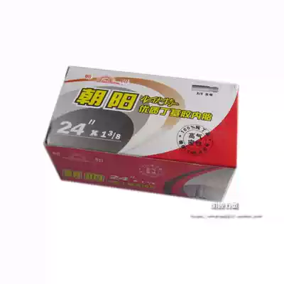 Chaoyang tire Chaoyang 24x13 8 bicycle butyl inner tube Chaoyang 24*13 8 butyl inner tube beauty mouth