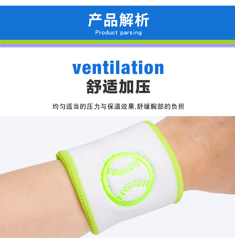 Движение запястья 真护具yonex尤尼克斯yy ac053 063 羽毛球吸汗运动护腕健身ch正品