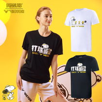 True clothes Victor Victor T - SN boy and girl Snoopy limited badminton clothes dry