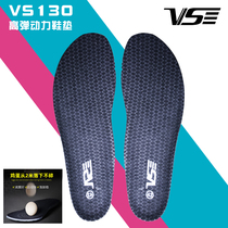 Real shoes VS Wechen VS 130 Badminton Mass Power Mat Sports High - bullet anti - slip shock avoidance EVA
