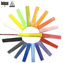 Zhenlei brand LEIPAI TW3001 badminton hand glue keel 3 special environmental protection sweat absorption non-slip Taiwan