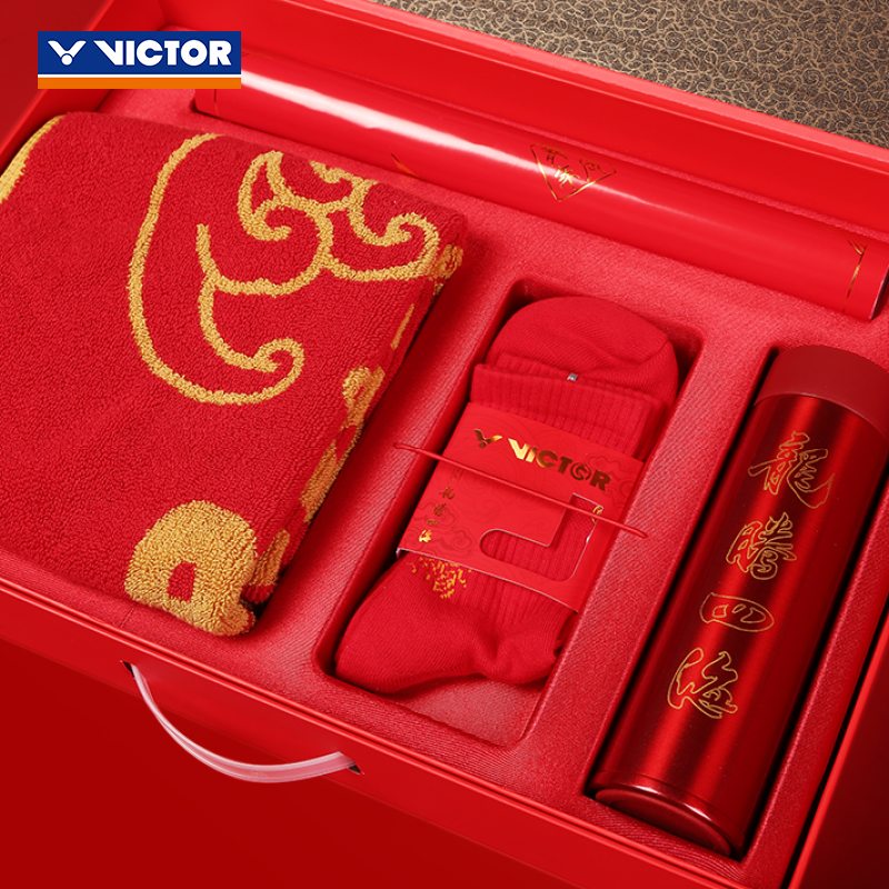 Real victory VICTOR Weikdo badminton 2024 dragon year blessings gift box Sport towel Sox insulation cup-Taobao