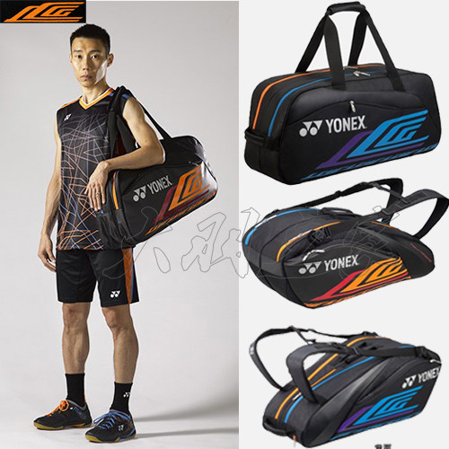 yonex bag 9631