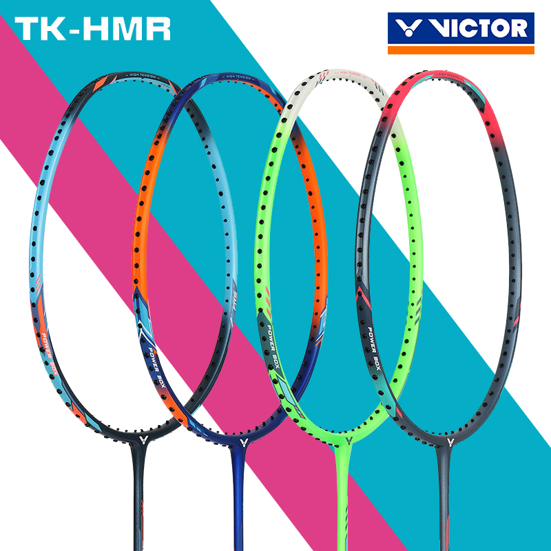 Victor Victor Victor TK-HMR-L Hammer 280 badminton racquet full carbon high pound falcon