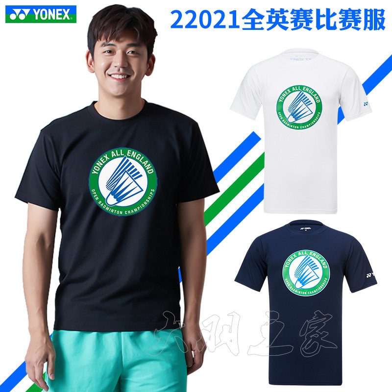 True YONEX Yunieks YY All England race 22021 badminton suit New products culture cardigan wind speed dry