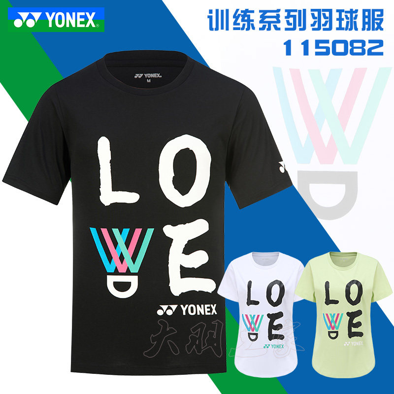 True YONEX Yunicks YY badminton suit 115082 LOVE couple culture shirts T-shirt speed dry CH