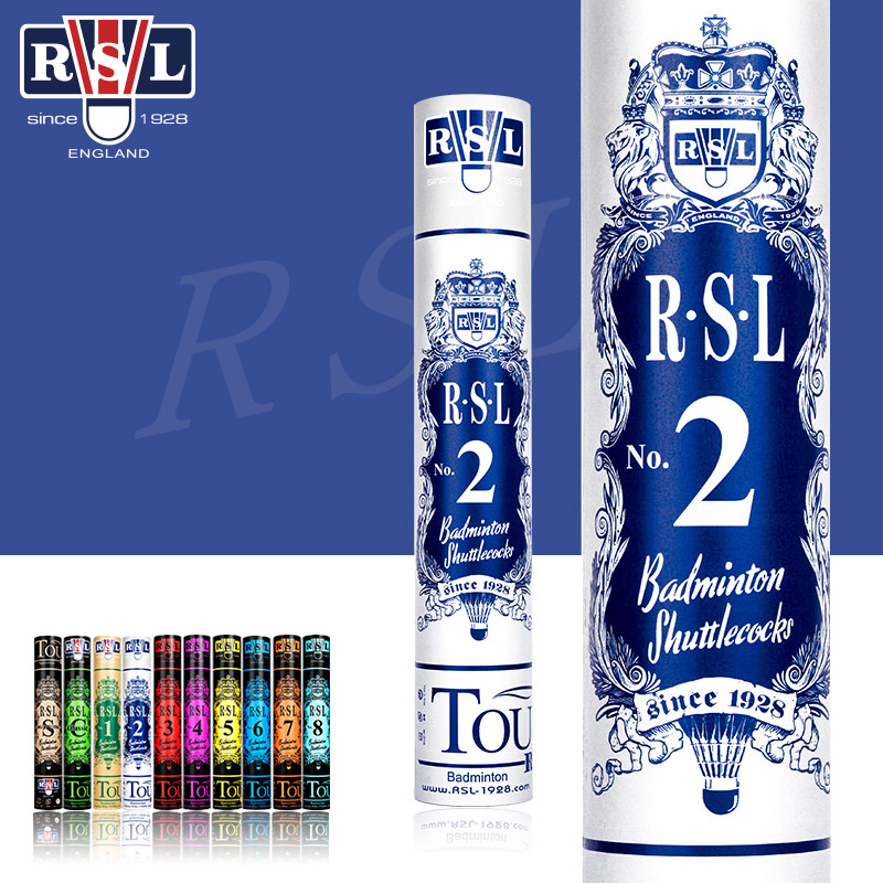Sell the Royal Lion Dragon No. 2 RSL2 NO 2 3 Badminton Competition stabilizes Zhejiang Agent