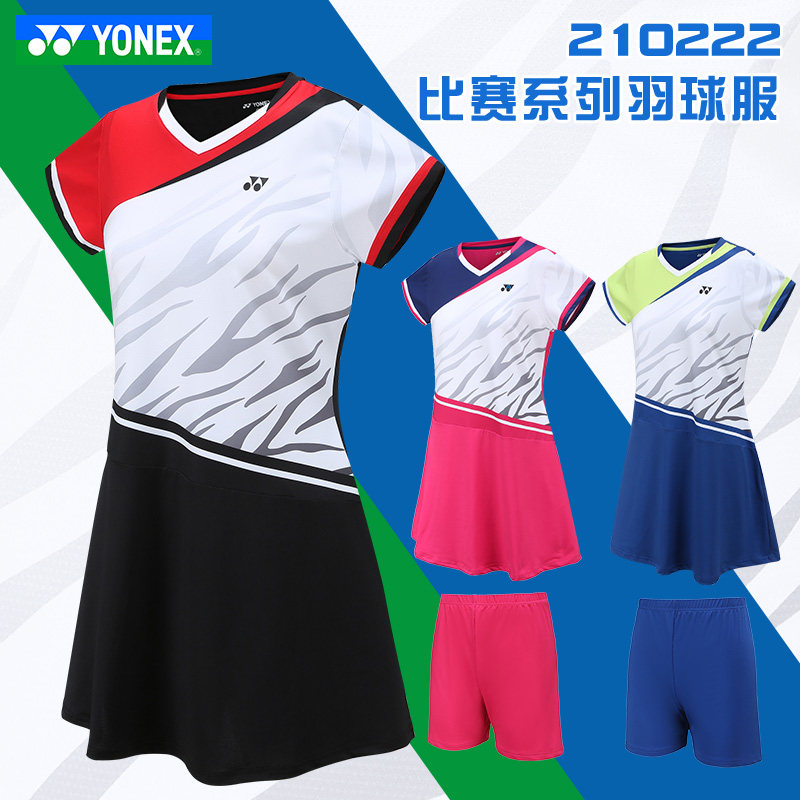 YONEX YY 210222 Badminton Clothes Goddess Sports Dry Dry CH