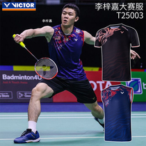 Real clothes victory VICTOR Weikdo badminton suit T-25004 25003 Li Zizia sports speed dry