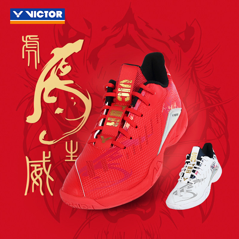 Victor Victor Wakedo Badminton Shoes A - CNYT JR Tiger Wear - resistant