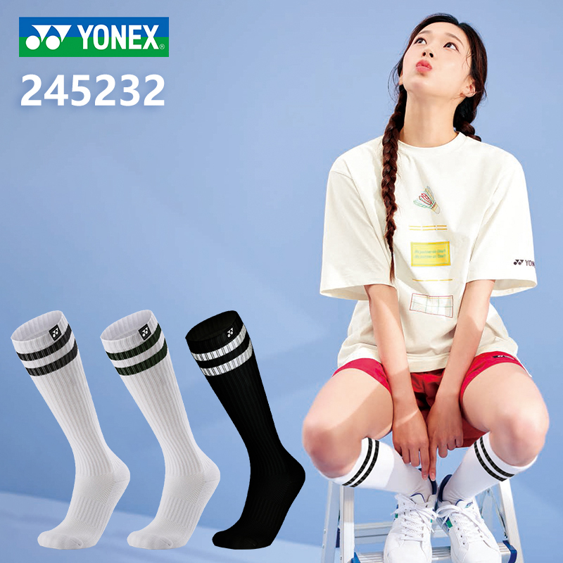 Yonex Yy Badminton Socks 245232 Jk High-Tube Long Socks Korean Version Breathable Ch Genuine Product