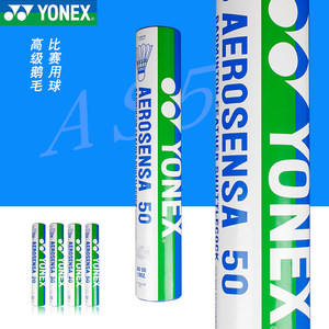 Yonex Yy Badminton Shuttlecock As50 As30 40 20 Goose Feather Competition Durable Bwf Authentic