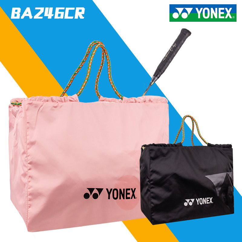 YONEX YY BA246 Fashion badminton badminton fitness sports Han Edition CH