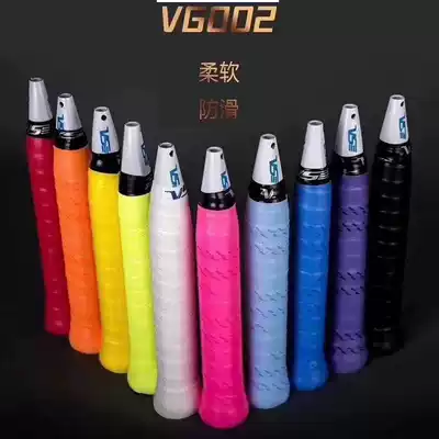 VS 002 badminton hand glue sweat-absorbing belt original rubber viscous environmental protection non-slip AC102 standard