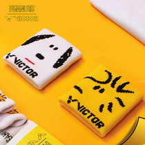 Victor Victor Victor Badminton Sports Car SP - TU22 Tongu Cup SN Snoopy