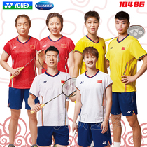 True YONEX Yunieks Team 10486 10486 10488 15130 Badminton Contest VC Speed Dry