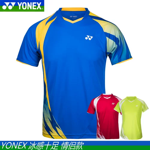 Real Yi Yonex Yunix Yy Badminton Suit 110077 ICE Feel Full Sport