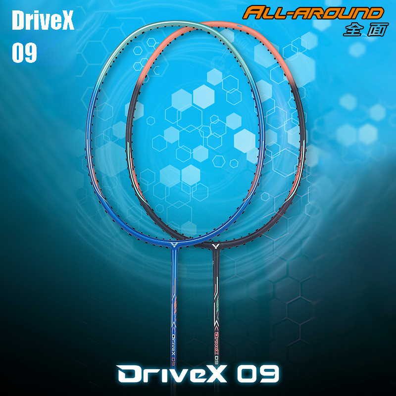 Victor Wickerdo Handle DX09 DX - 1L Badminton Ranch Ultra Light Carbon Offensive