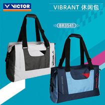Real Package Victory VICTOR Weikdo BR3541 badminton bag for extra-large casual travel Korean version