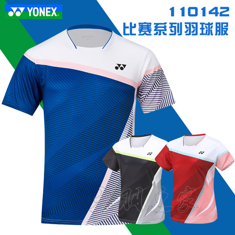 YONEX YY Badminton Clothes 110142 match T-shirt Dry China team with the same CH