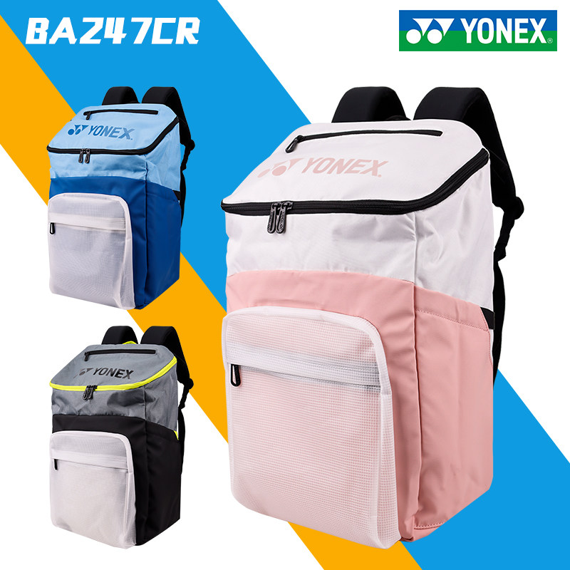 YONEX YY BA247 Fashion Double Shoulder Badminton Travel Han Edition CH