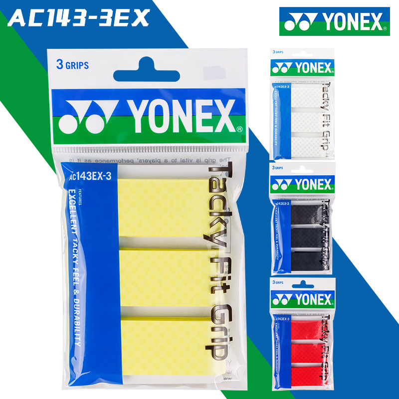 True shooting YONEX Yunieks YY AC143 racket hand glued to sweat with 3 strips of Japanese CH