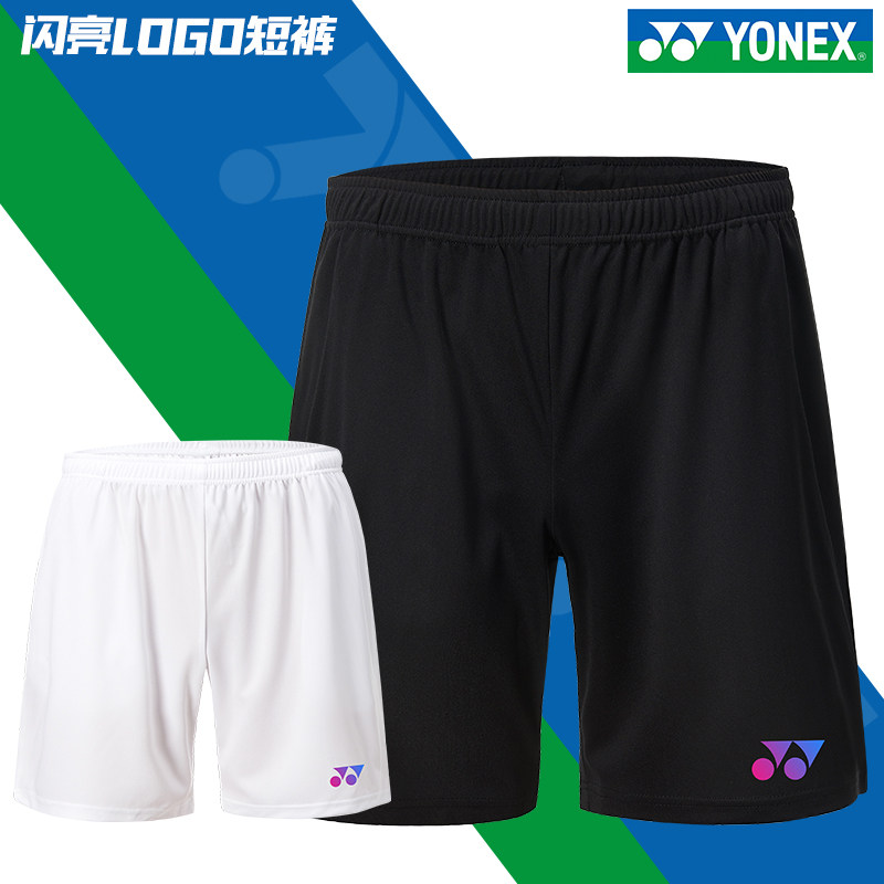 Real YONEX YY 9044 colorful LOGO badminton suit sports shorts culottes quick-drying