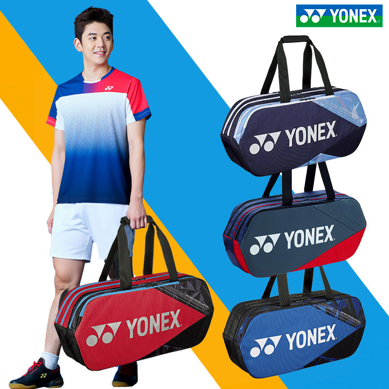 YONEX YY BA 92231W square badminton badminton badminton badminton badminton badminton badminton badminton 2022 Chinese team