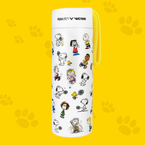Victor Victor PG - SN thermal cup Snoopy Badminton Sports kettle