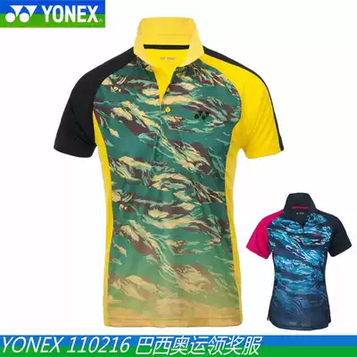 Real clothes YONEX YONEX YY 110216 badminton suit competition sports short-sleeved Brazil quick-drying CH